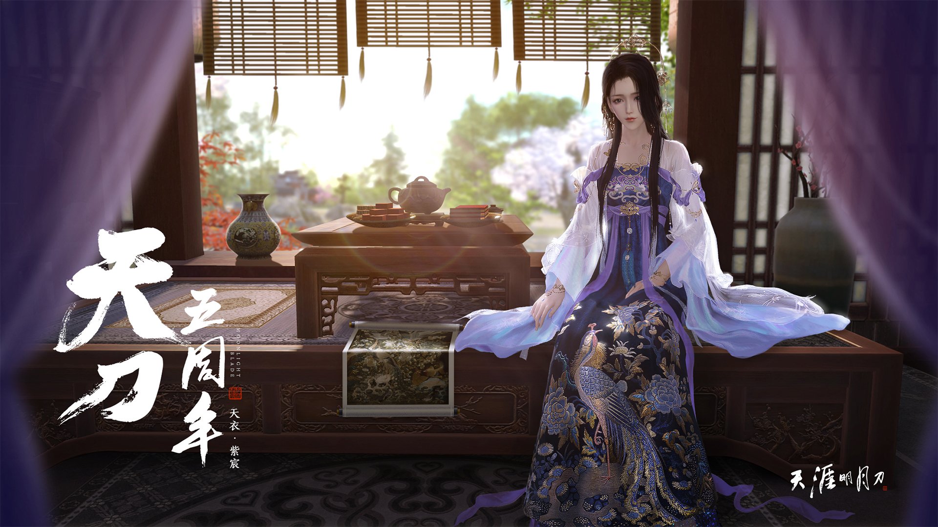 平行时空的制胜一投,当高诗岩身披紫金战袍力克骑士