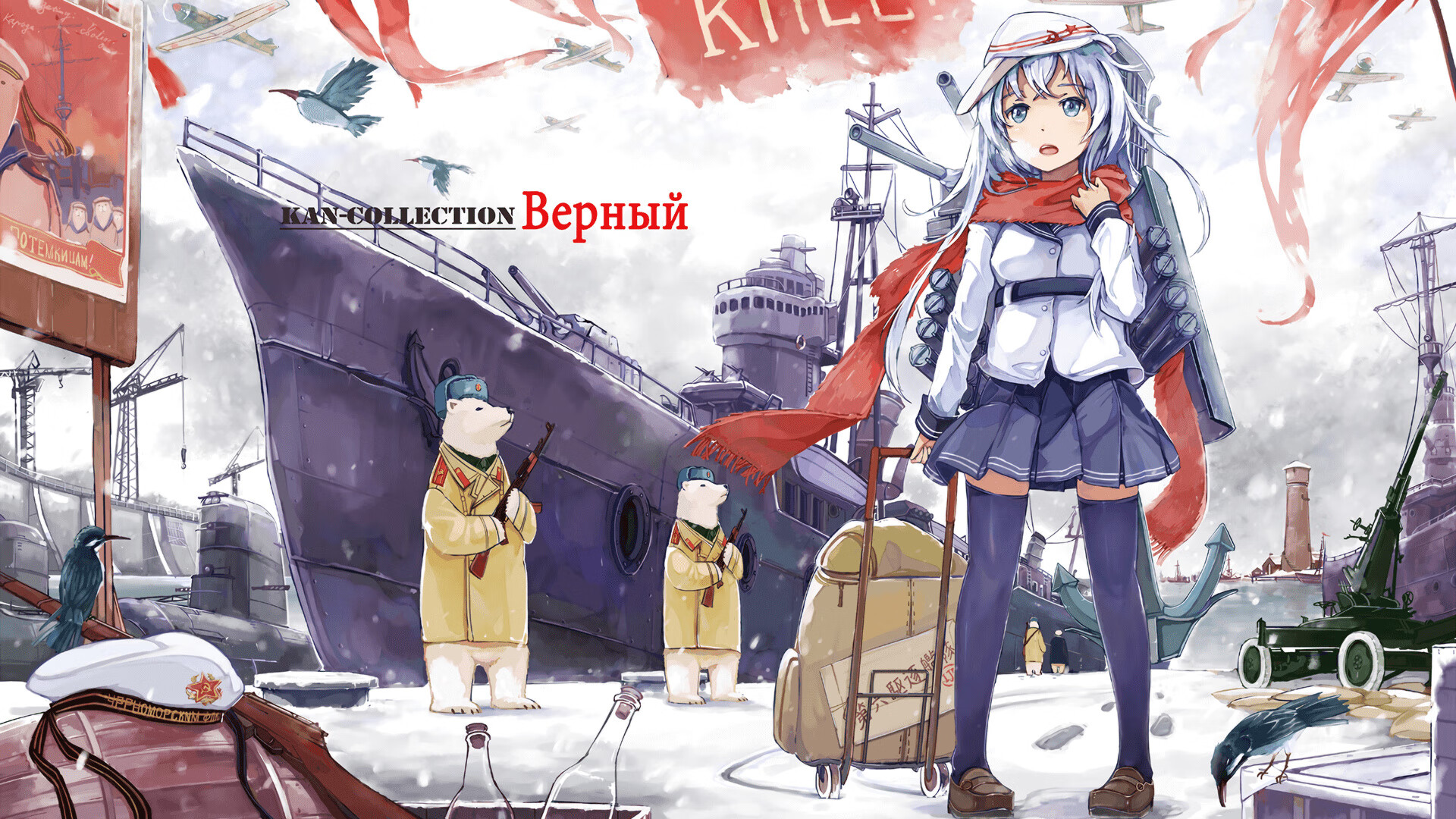 日本碾压挪威，哈弗茨统治全场的闪耀时刻