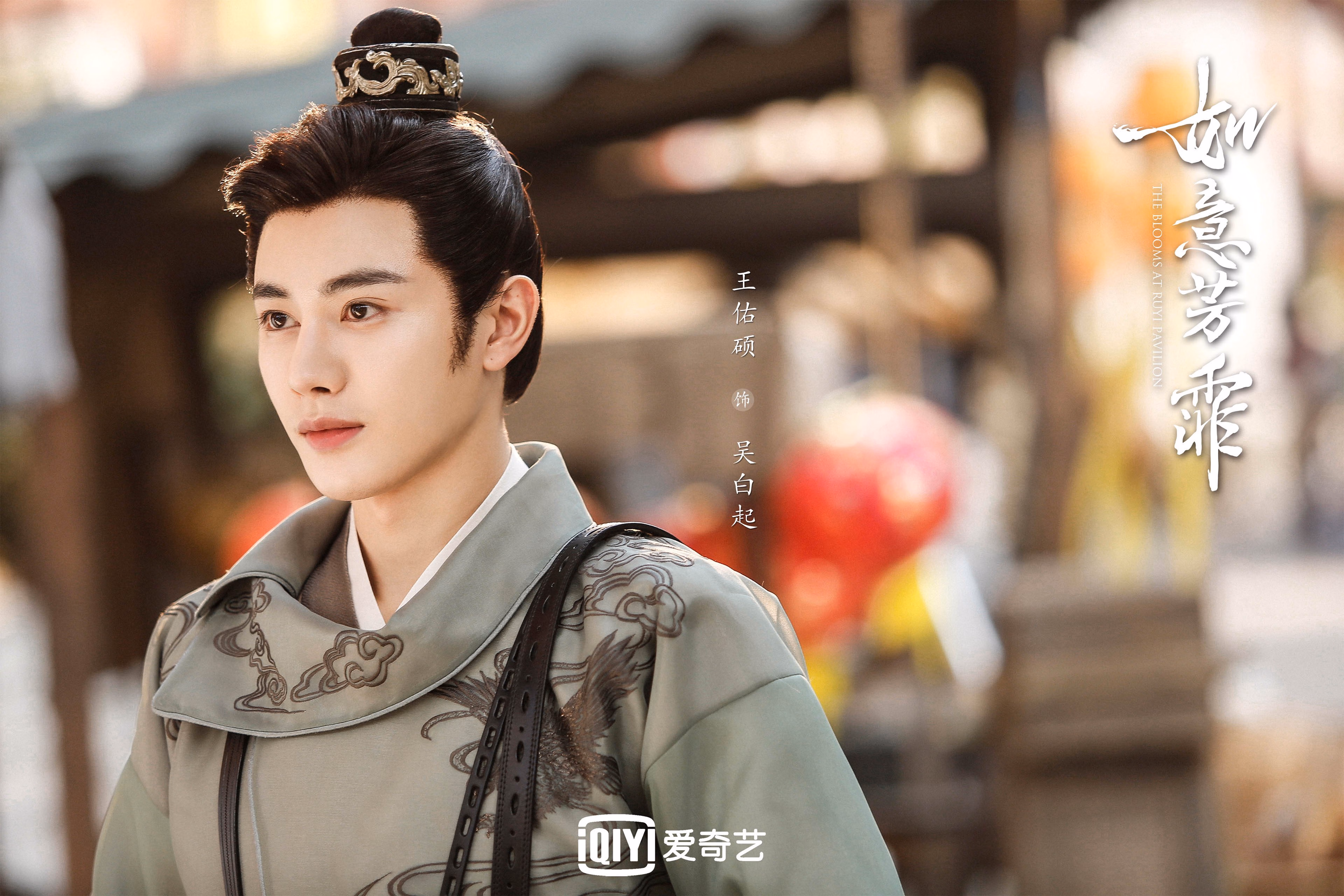 跨界思维游戏,当芬兰的战术碾压遇见NBA的努涅斯时刻