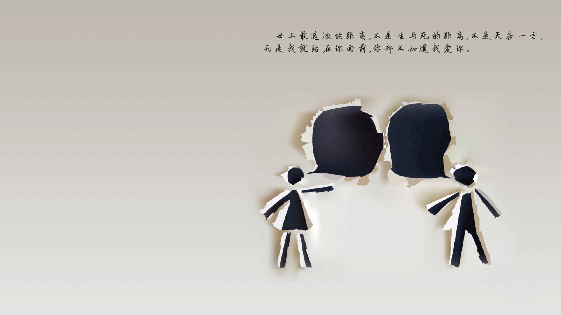 凯尔特飓风席卷光之城，莱奥一锤定音，爱尔兰制霸巴黎