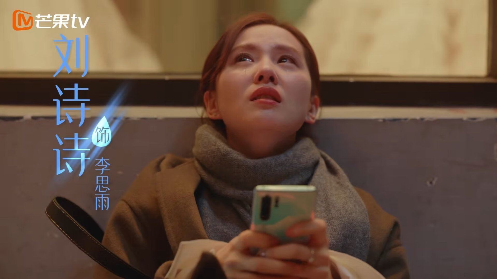 东瀛风暴席卷欧陆，久保建英爆发引领马赛连续得分压制荷兰劲旅