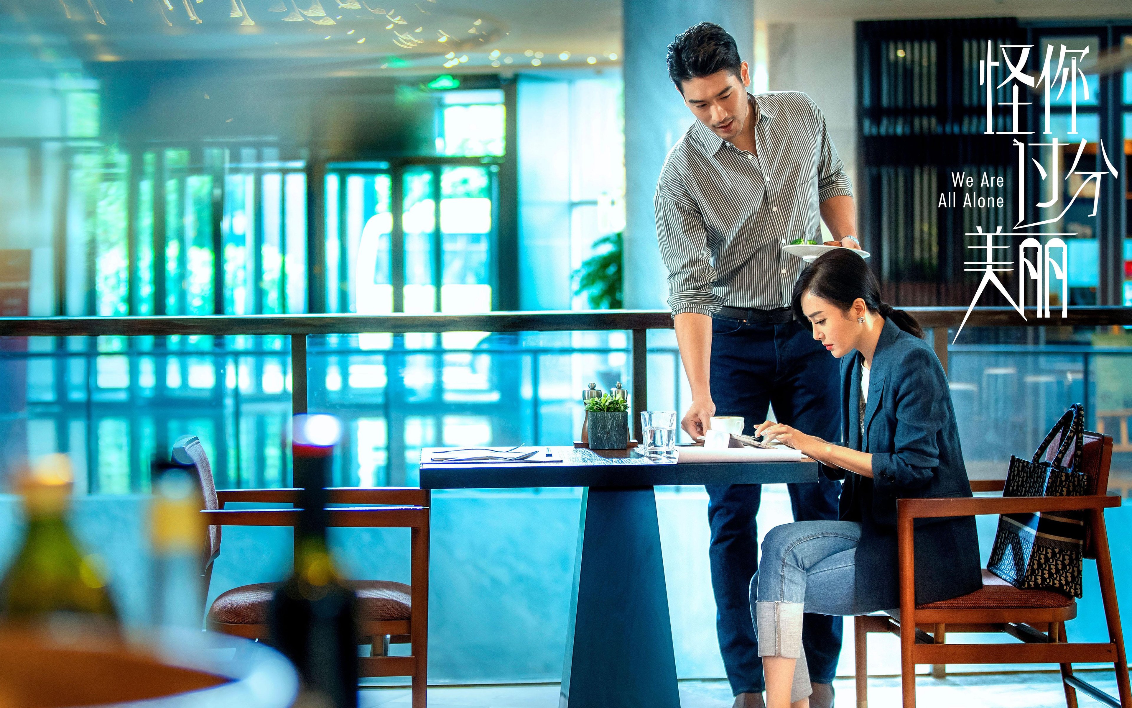 爱游戏tv-若日尼奥中场魔法点燃圣西罗，国际米兰史诗逆转里昂登顶欧洲之巅