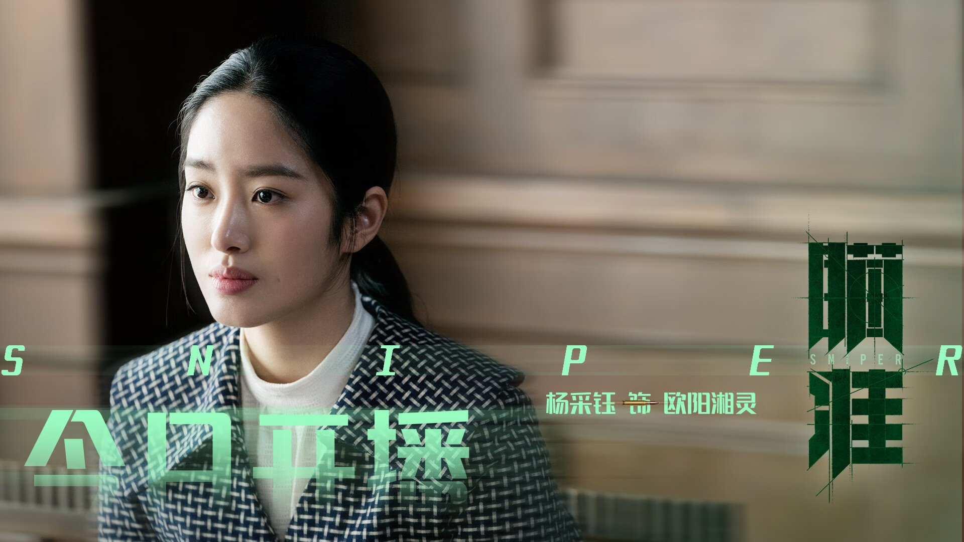 数据视野,当欧文在F1揭幕战接管比赛,凯尔特人早已从布鲁克林带走了真正的东西