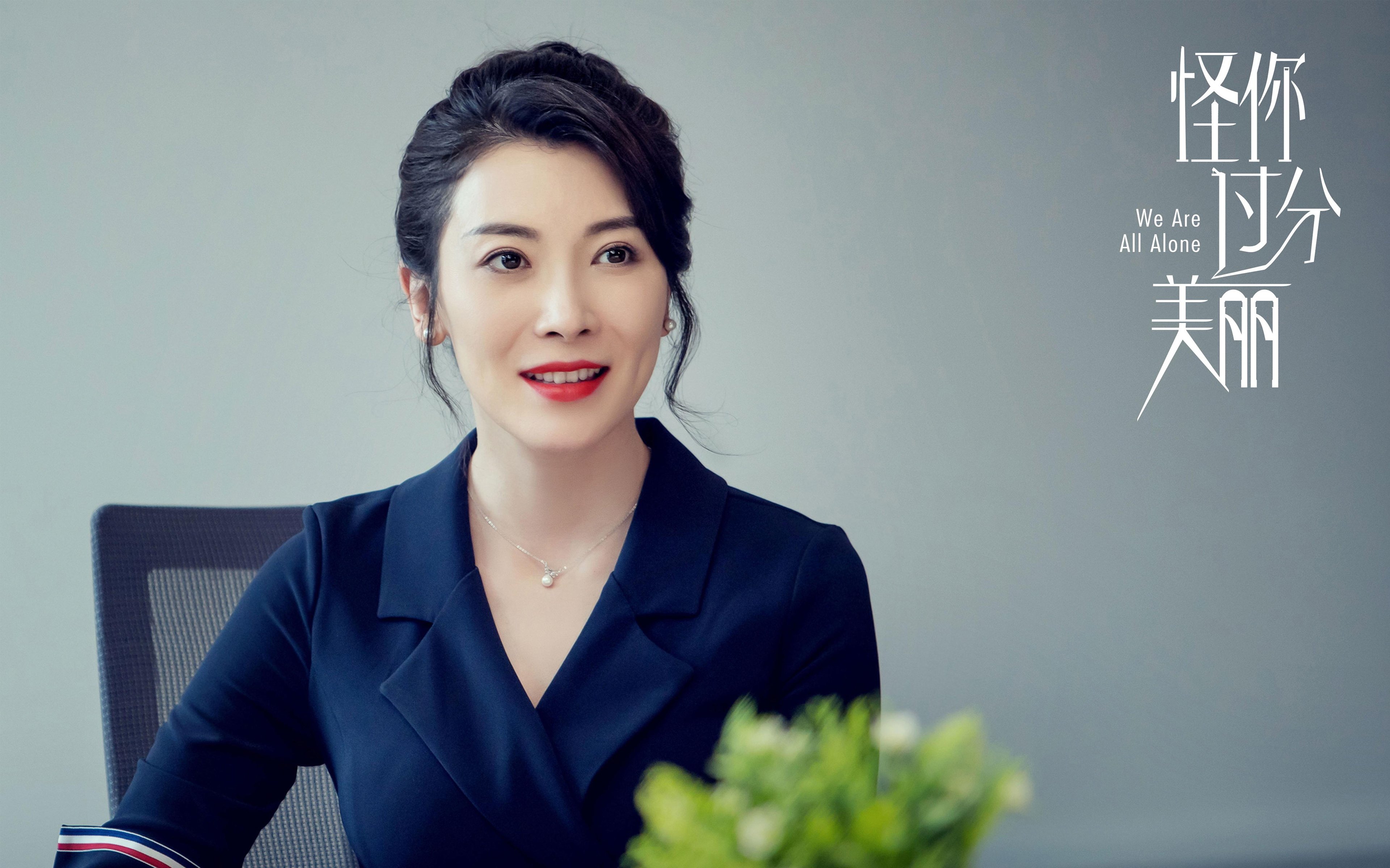 足球记忆的奇妙交错，当塞内加尔遇见伊朗，加克波刷新纪录的平行时空