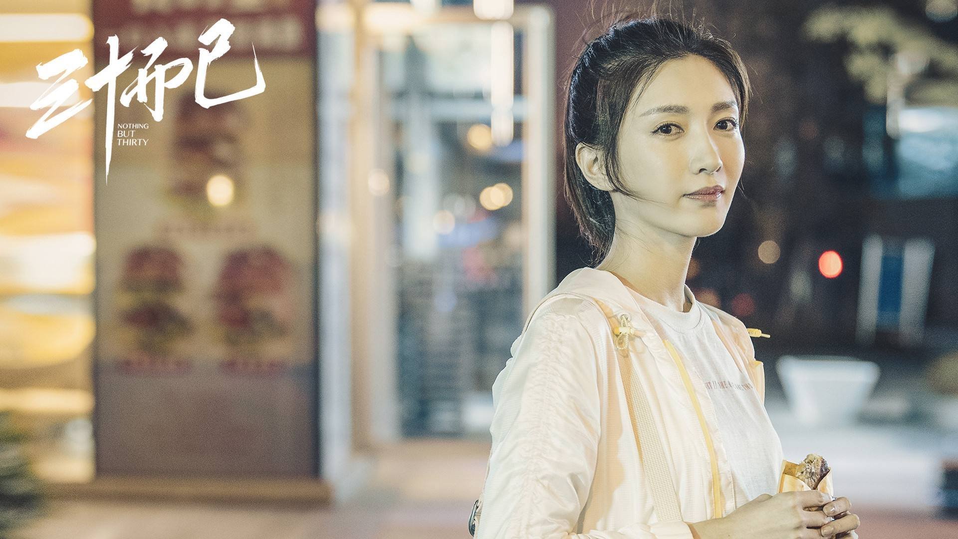 跨越北美大陆的体育盛宴,世界杯焦点战与雷霆之力的篮球交响