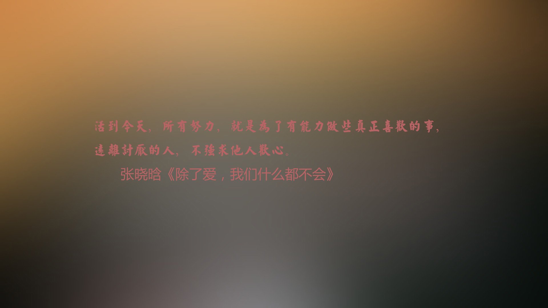 贝林厄姆一剑封喉,巴西中场稳控大局—2026世界杯H组上演唯一剧本