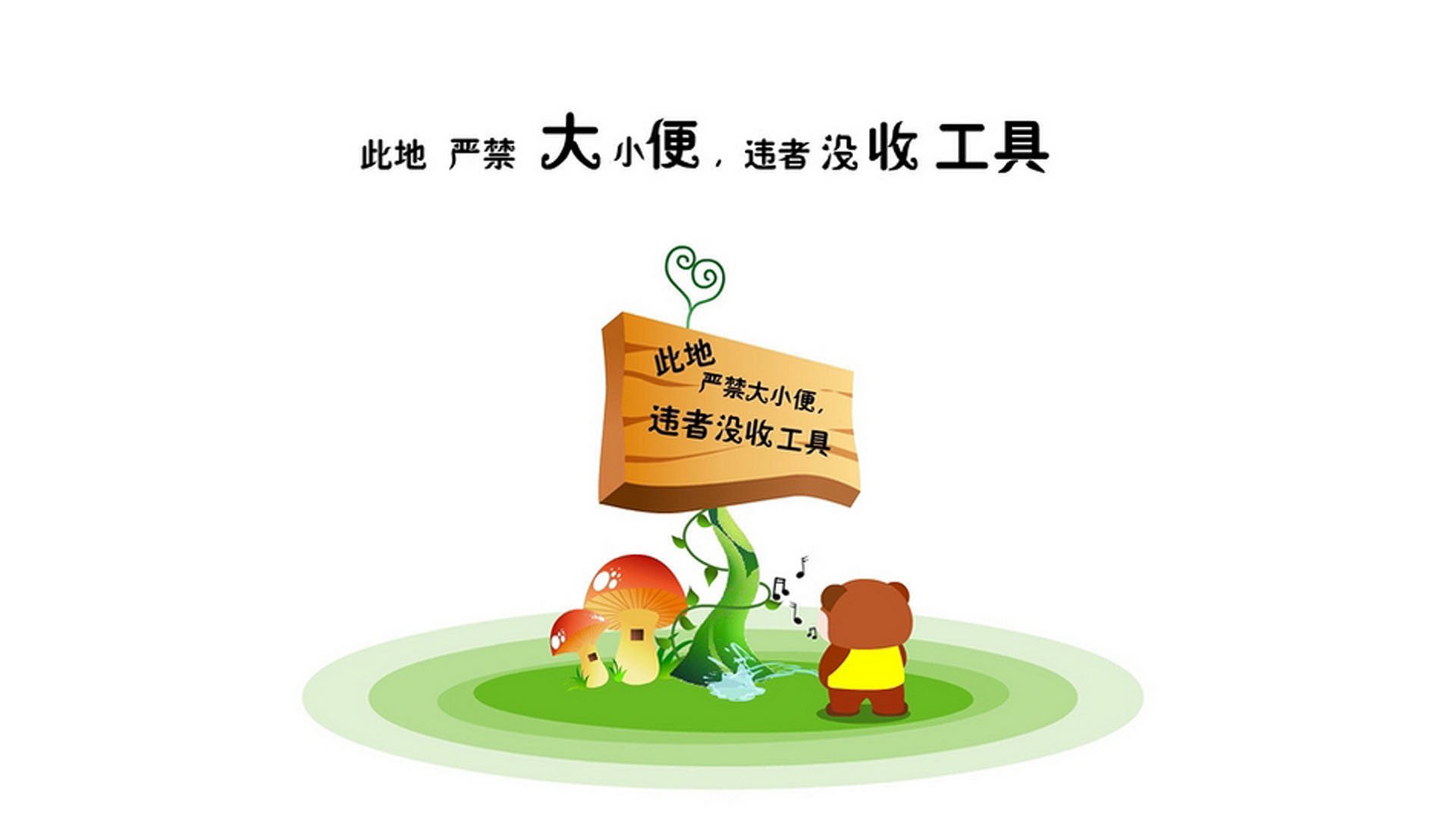 节奏之刃,当荷兰的精密时钟碾过罗马尼亚,苏亚雷斯在2026的黄昏刻下永恒