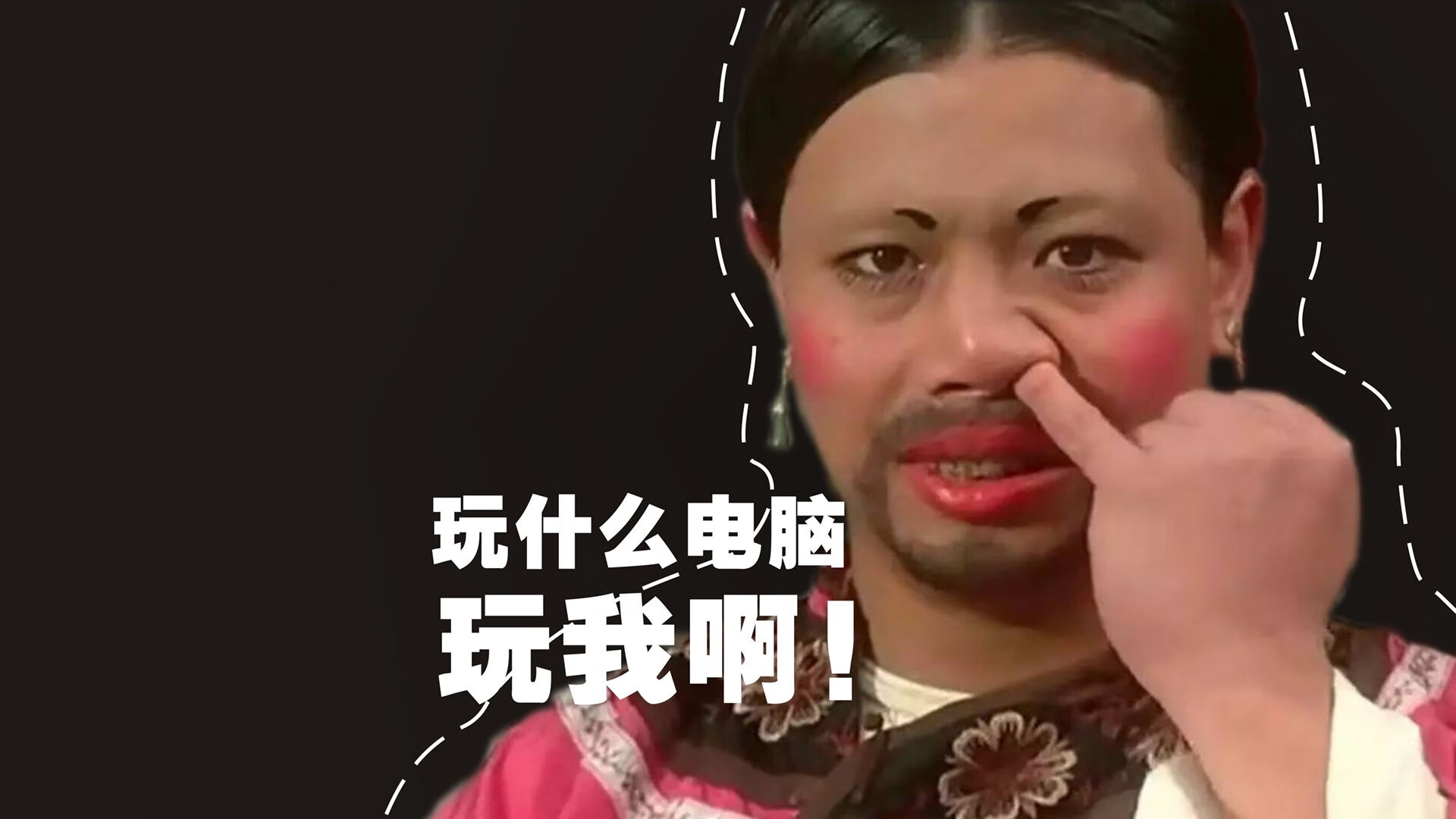 唯一之战,2026世界杯D组生死局,罗马尼亚高压锁死厄瓜多尔,C罗再演王者归途