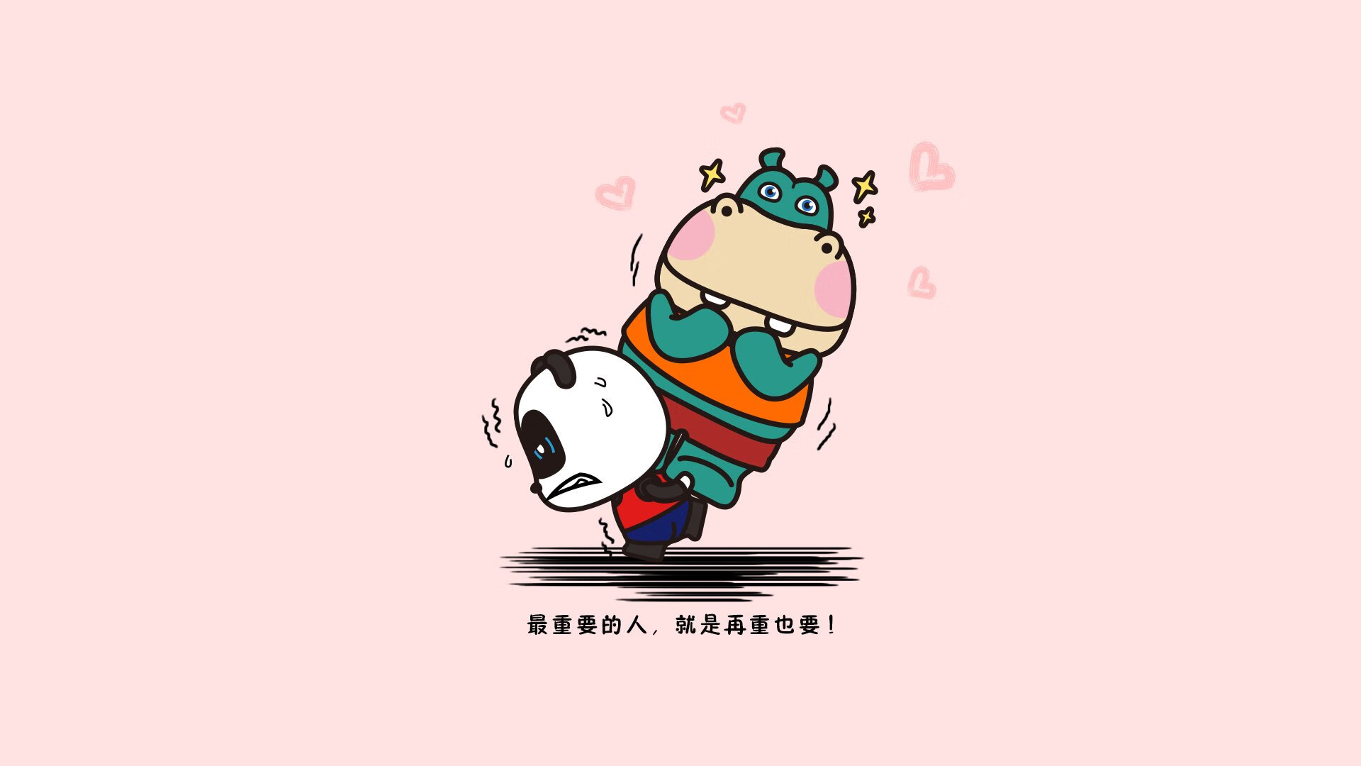 橙色风暴席卷卢赛尔,德布劳内独造三球,比利时碾压式胜利宣告王者归来