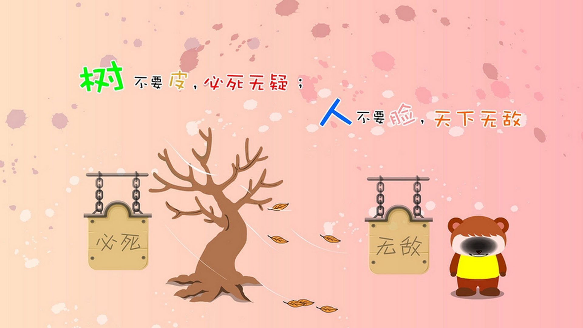 沙漠风暴降临美洲,摩洛哥横扫哥伦比亚,罗德里戈的唯一统治之夜
