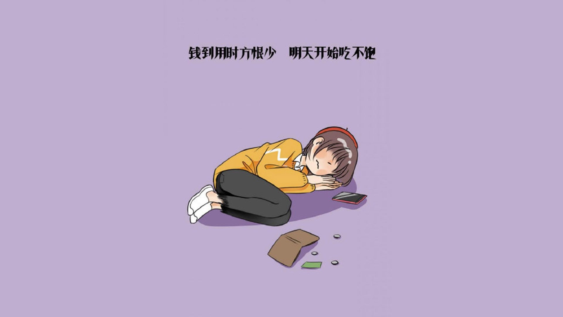 宿命的回响，2026世界杯，波兰以碾压之势重演历史，迪亚斯引领中场革命