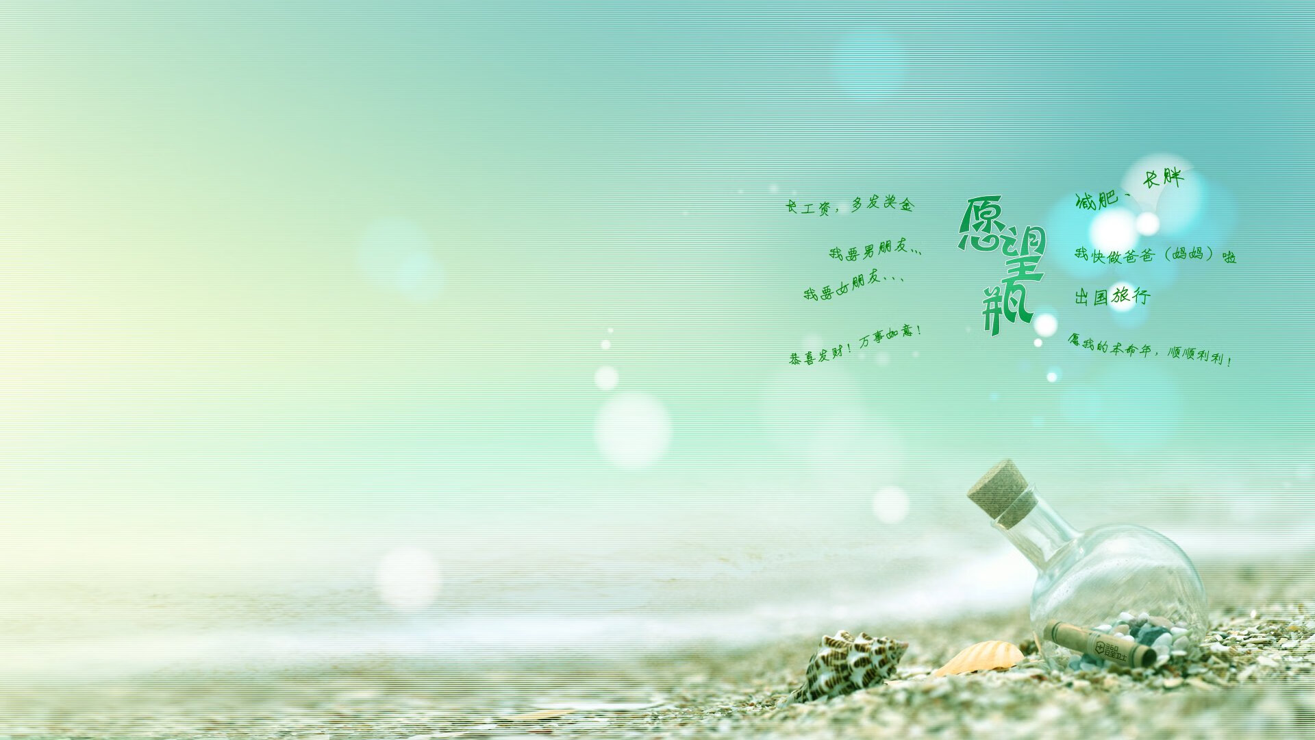 从北欧神话到非洲雄鹰的天降神兵，托纳利灵魂附体尼日利亚，读秒绝杀芬兰书写2026世界杯最热血瞬间