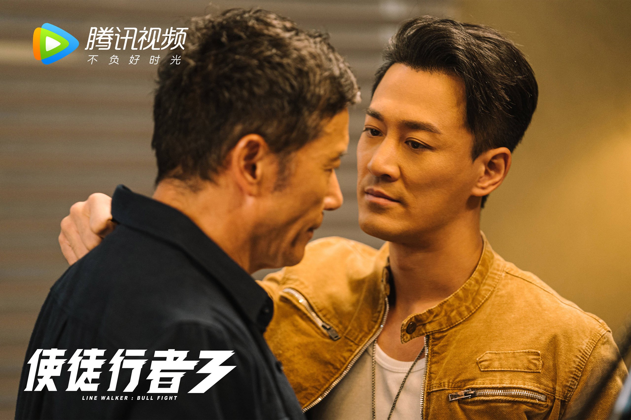 冰与火的独白,2026世界杯那场绝杀,久保建英用脚尖写下的唯一答案