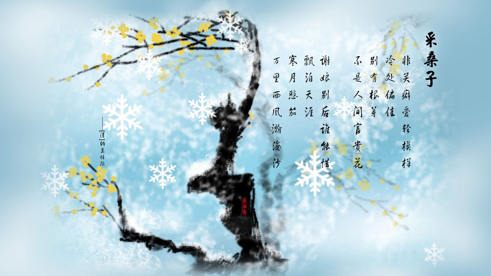 唯一之夜，当德布劳内点燃2026世界杯C组，喀麦隆用控球压制匈牙利的史诗之战