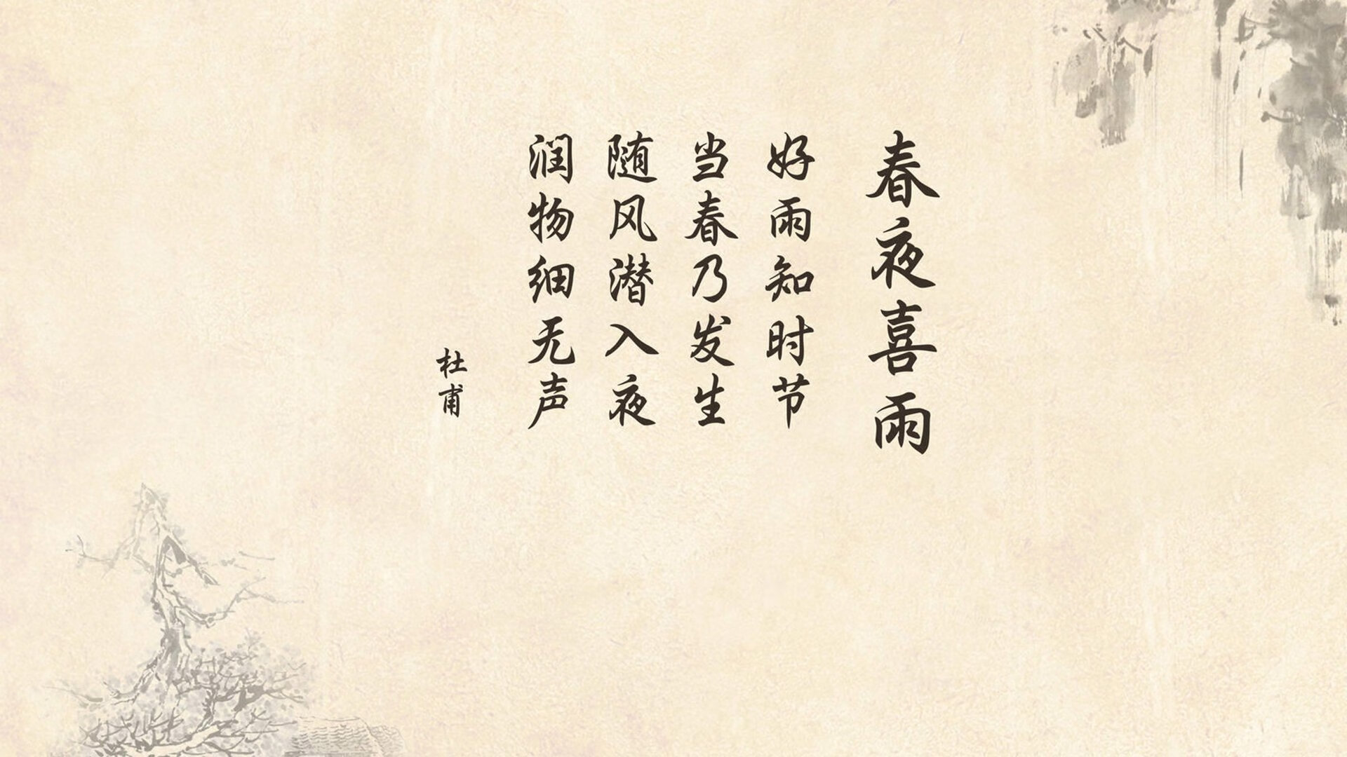 蓝衣剑锋破高原,2026世界杯淘汰赛,罗德里戈一箭穿心,意大利力克墨西哥