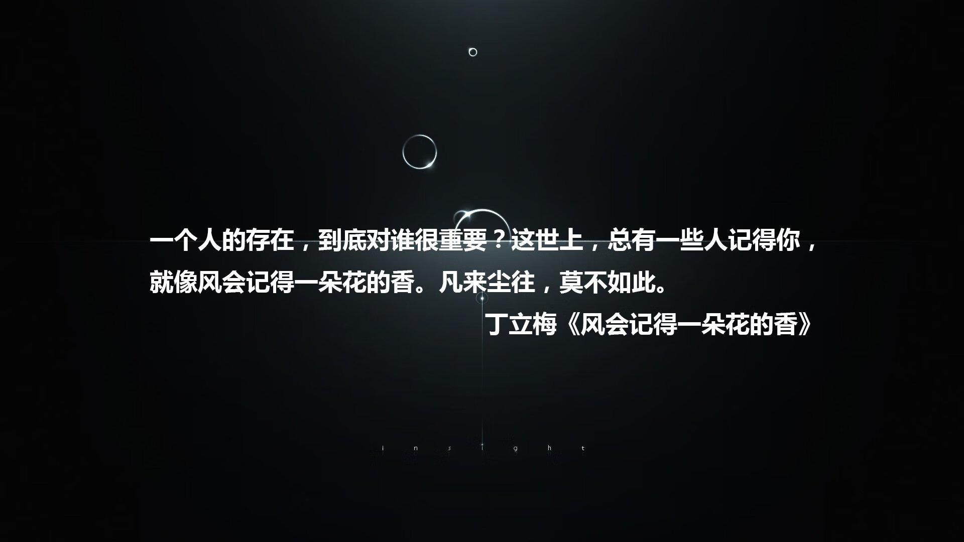 2026世界杯B组首战冷门迭爆，厄瓜多尔横扫波兰，福登以一己之力撕裂南美防线